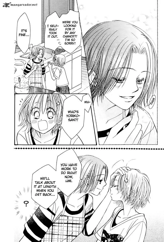 Pure Love Labyrinth Chapter 24 page 13