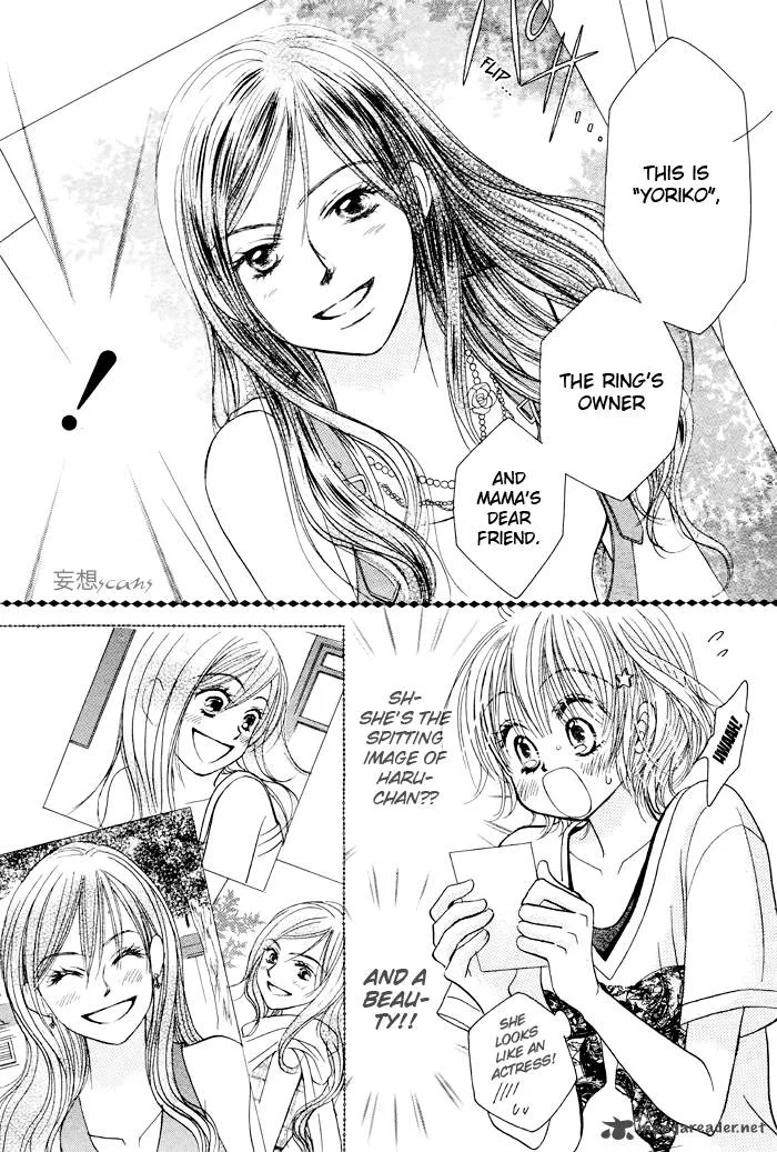 Pure Love Labyrinth Chapter 24 page 22