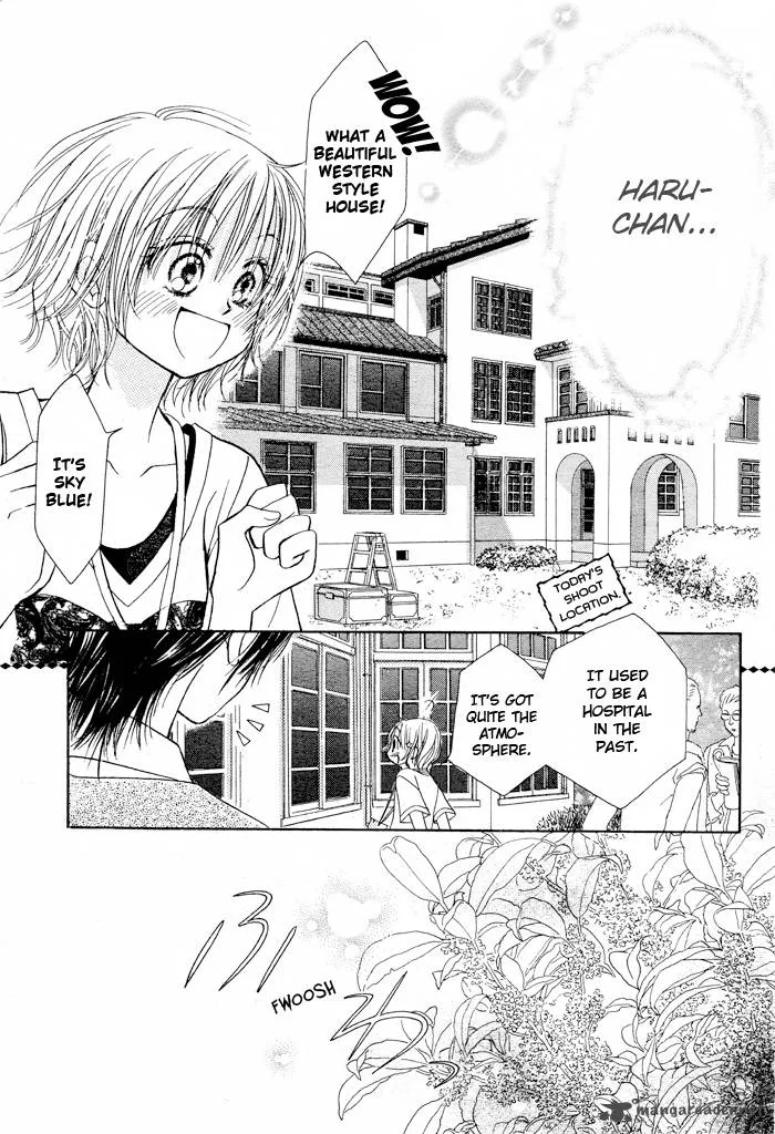 Pure Love Labyrinth Chapter 24 page 15