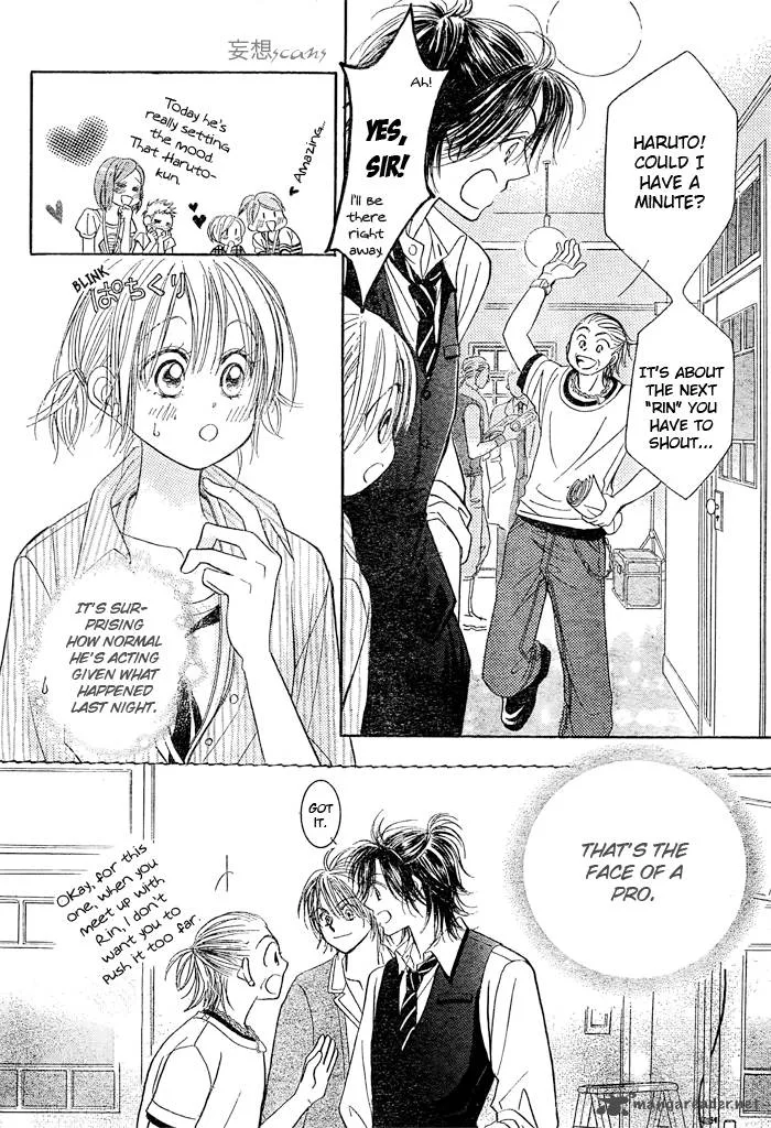 Pure Love Labyrinth Chapter 25 page 10