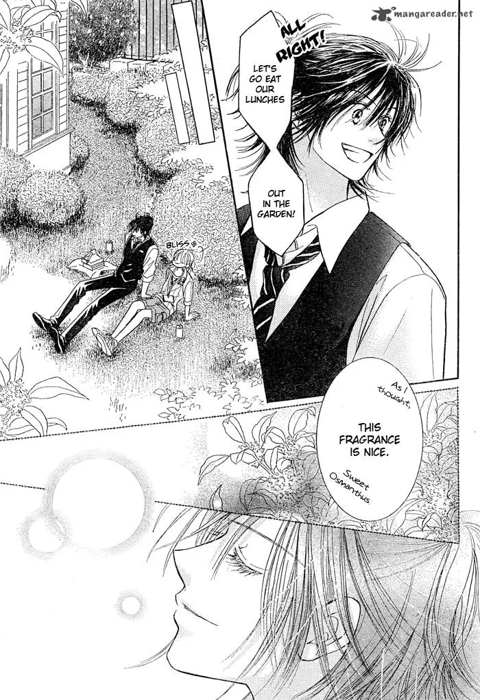 Pure Love Labyrinth Chapter 25 page 25