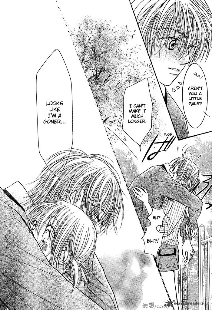 Pure Love Labyrinth Chapter 25 page 14