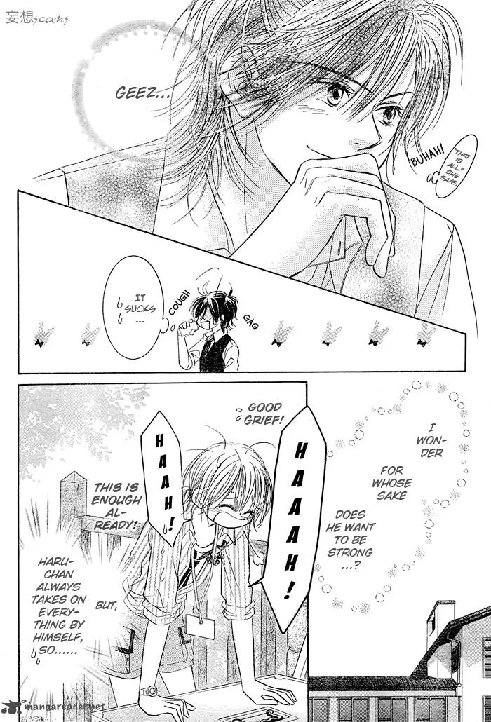 Pure Love Labyrinth Chapter 25 page 12