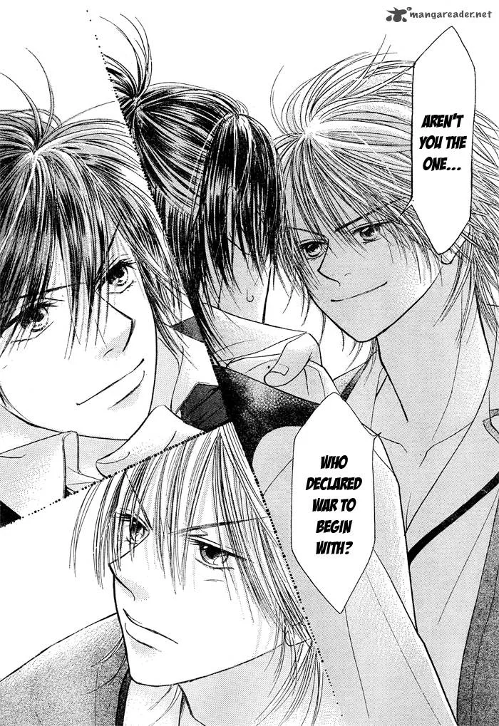 Pure Love Labyrinth Chapter 25 page 17