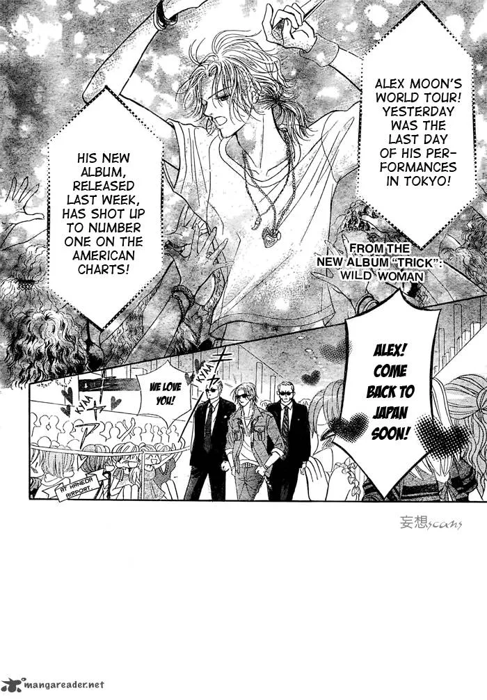 Pure Love Labyrinth Chapter 25 page 2