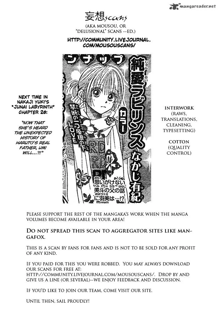 Pure Love Labyrinth Chapter 25 page 37