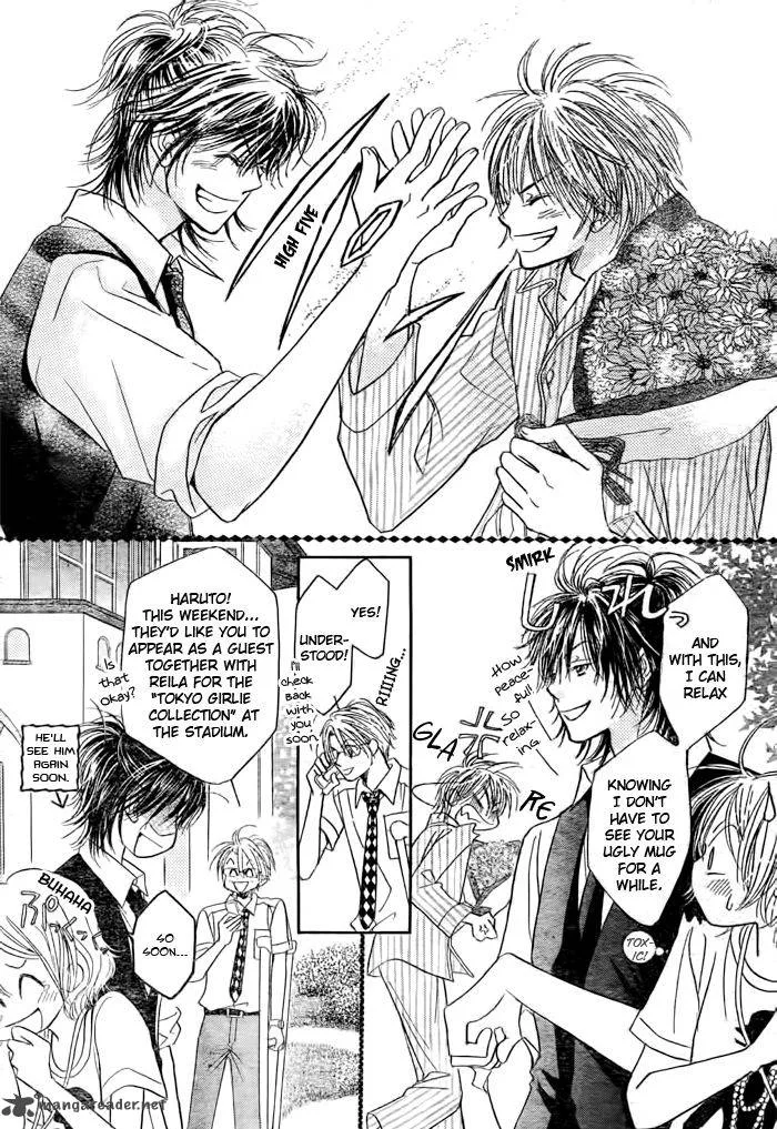 Pure Love Labyrinth Chapter 26 page 11