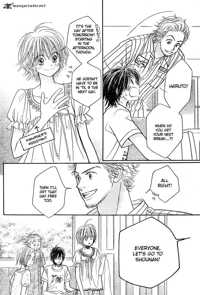 Pure Love Labyrinth Chapter 26 page 15