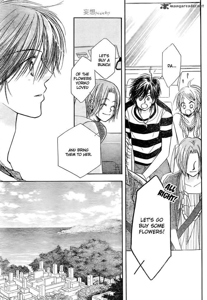 Pure Love Labyrinth Chapter 26 page 18
