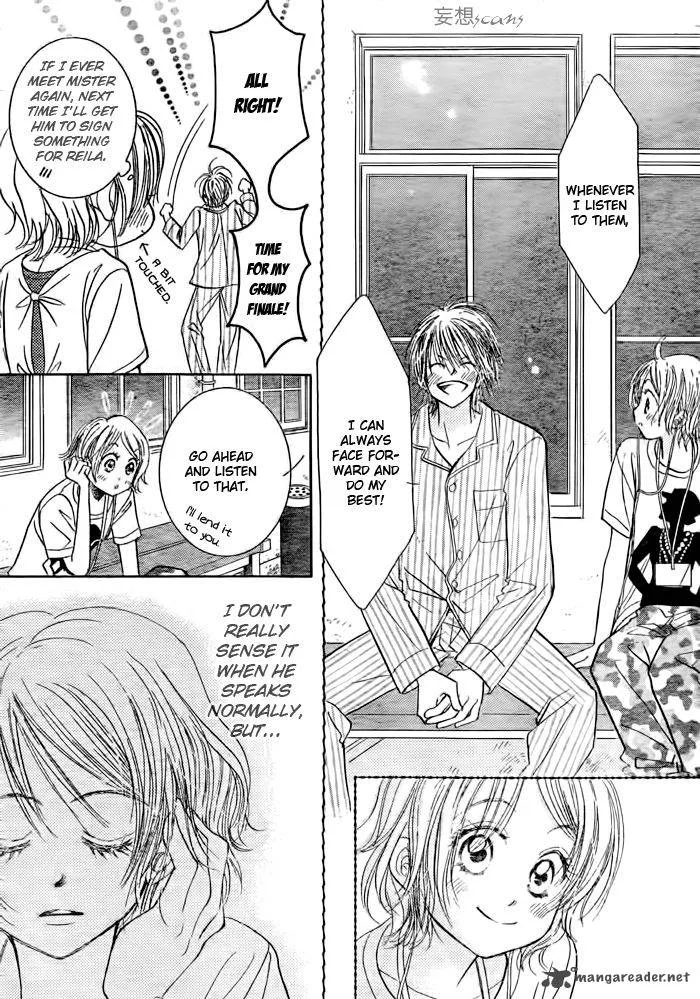 Pure Love Labyrinth Chapter 26 page 8