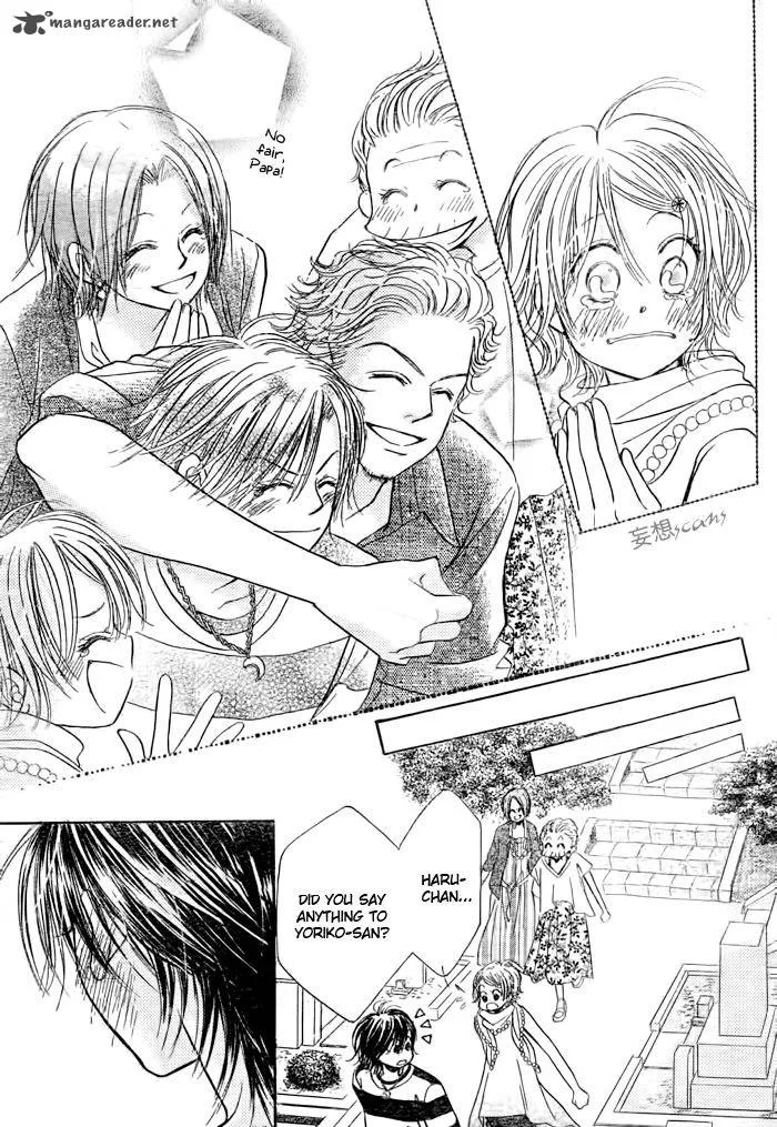Pure Love Labyrinth Chapter 26 page 22