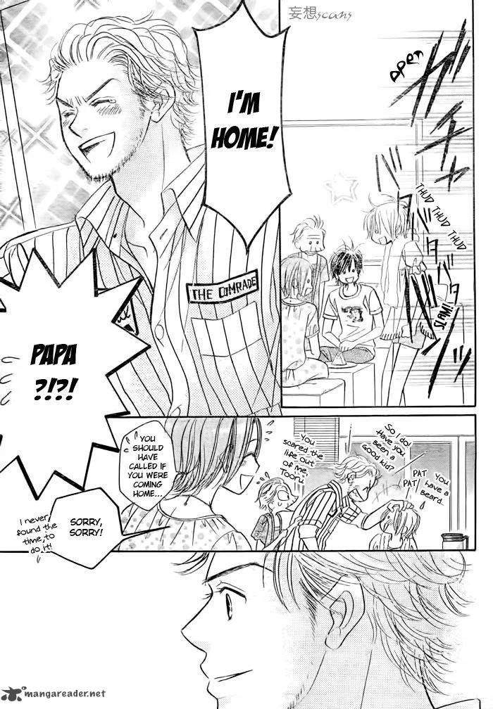 Pure Love Labyrinth Chapter 26 page 14