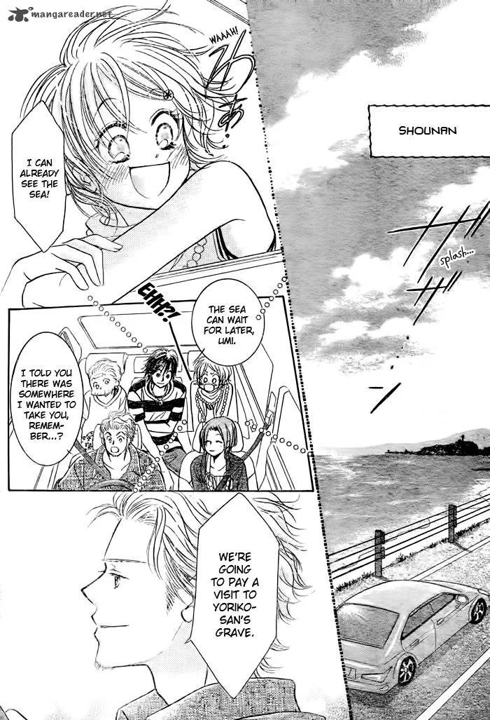 Pure Love Labyrinth Chapter 26 page 17