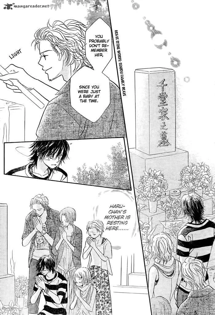Pure Love Labyrinth Chapter 26 page 19