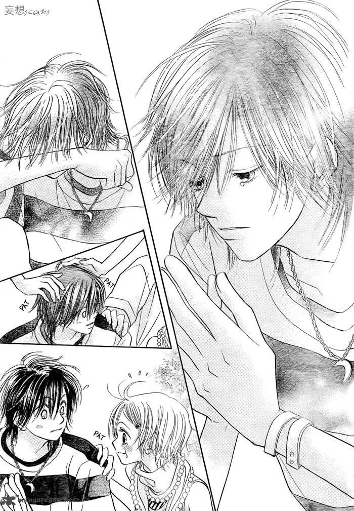 Pure Love Labyrinth Chapter 26 page 20