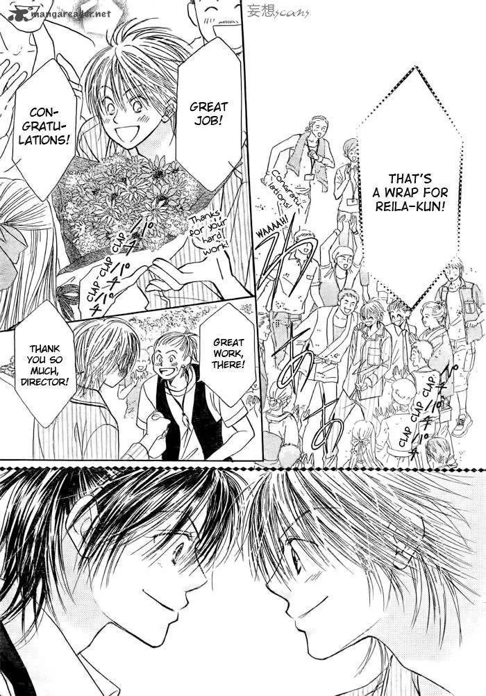 Pure Love Labyrinth Chapter 26 page 10