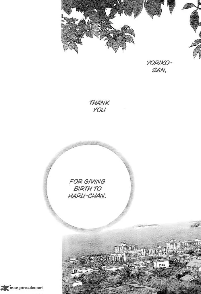 Pure Love Labyrinth Chapter 26 page 24