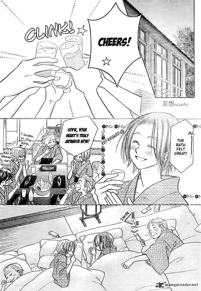 Pure Love Labyrinth Chapter 26 page 30
