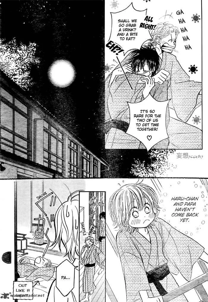 Pure Love Labyrinth Chapter 26 page 34