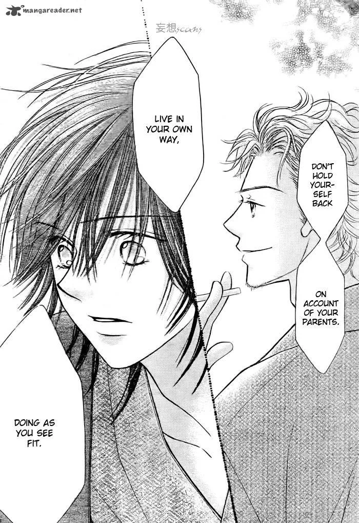 Pure Love Labyrinth Chapter 26 page 32