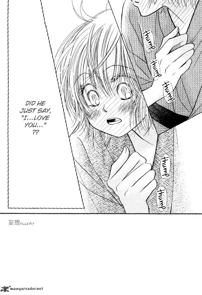 Pure Love Labyrinth Chapter 27 page 2