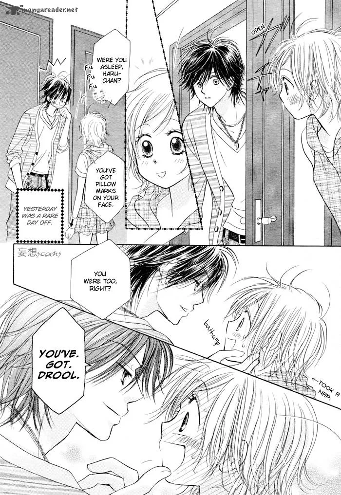 Pure Love Labyrinth Chapter 27 page 4