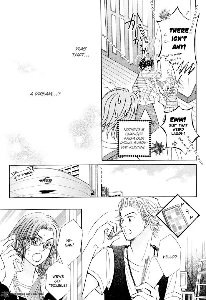 Pure Love Labyrinth Chapter 27 page 5