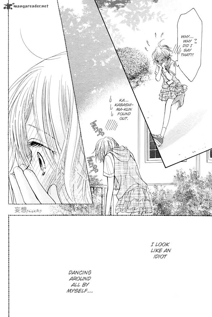 Pure Love Labyrinth Chapter 27 page 12