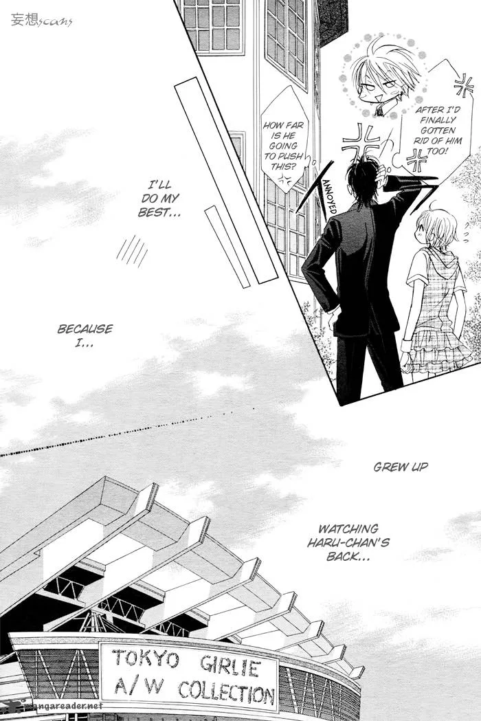 Pure Love Labyrinth Chapter 27 page 20
