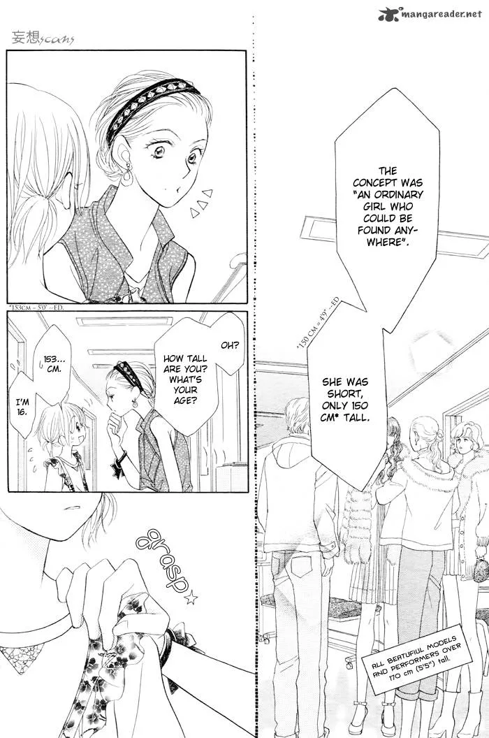 Pure Love Labyrinth Chapter 27 page 28