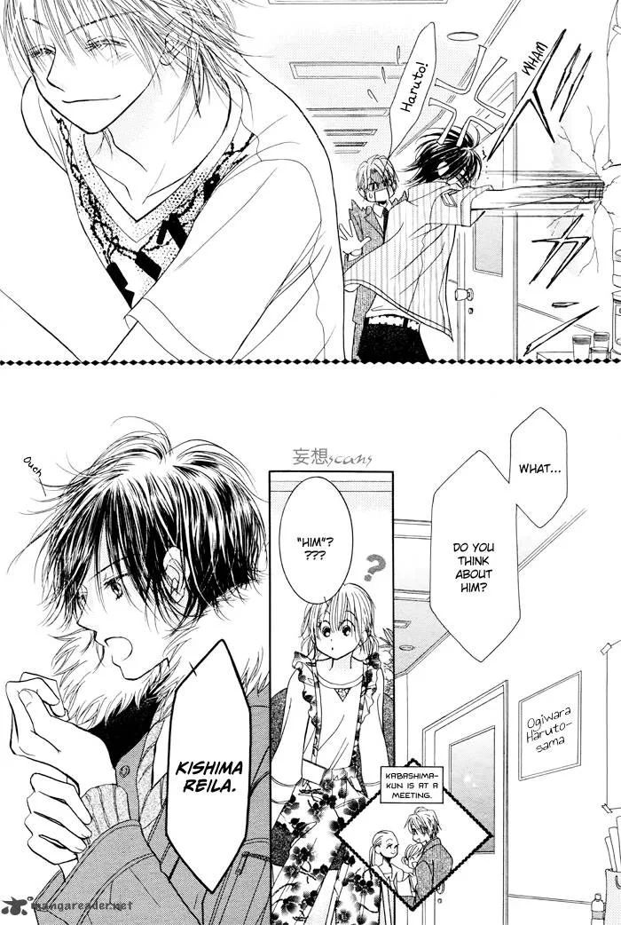 Pure Love Labyrinth Chapter 27 page 24