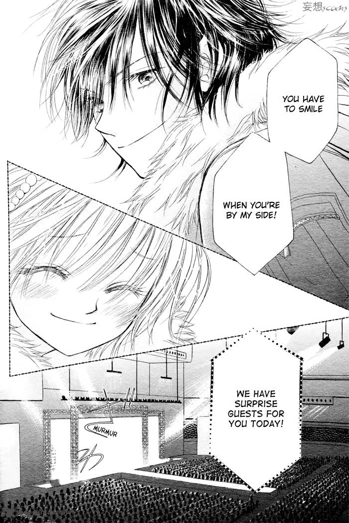 Pure Love Labyrinth Chapter 27 page 32