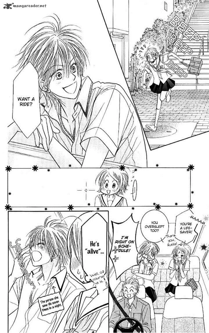 Pure Love Labyrinth Chapter 28 page 6