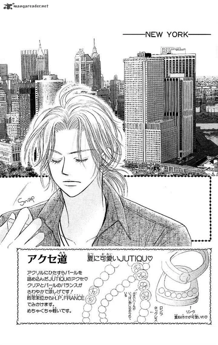 Pure Love Labyrinth Chapter 28 page 3