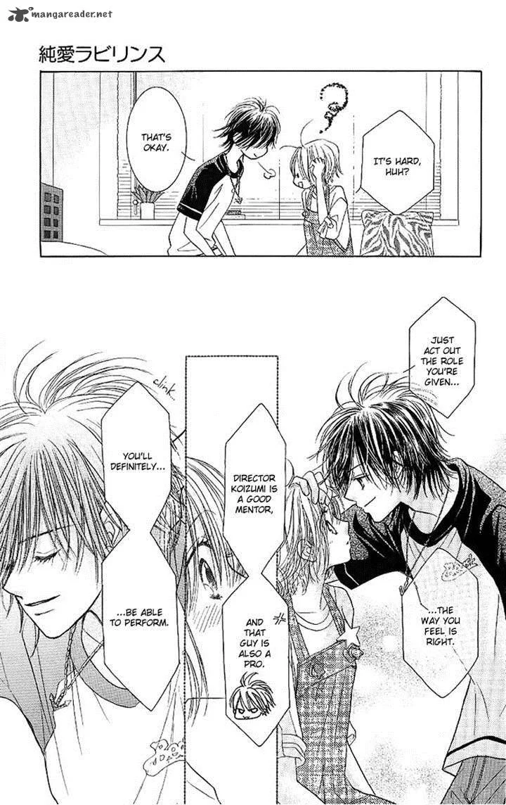 Pure Love Labyrinth Chapter 28 page 13