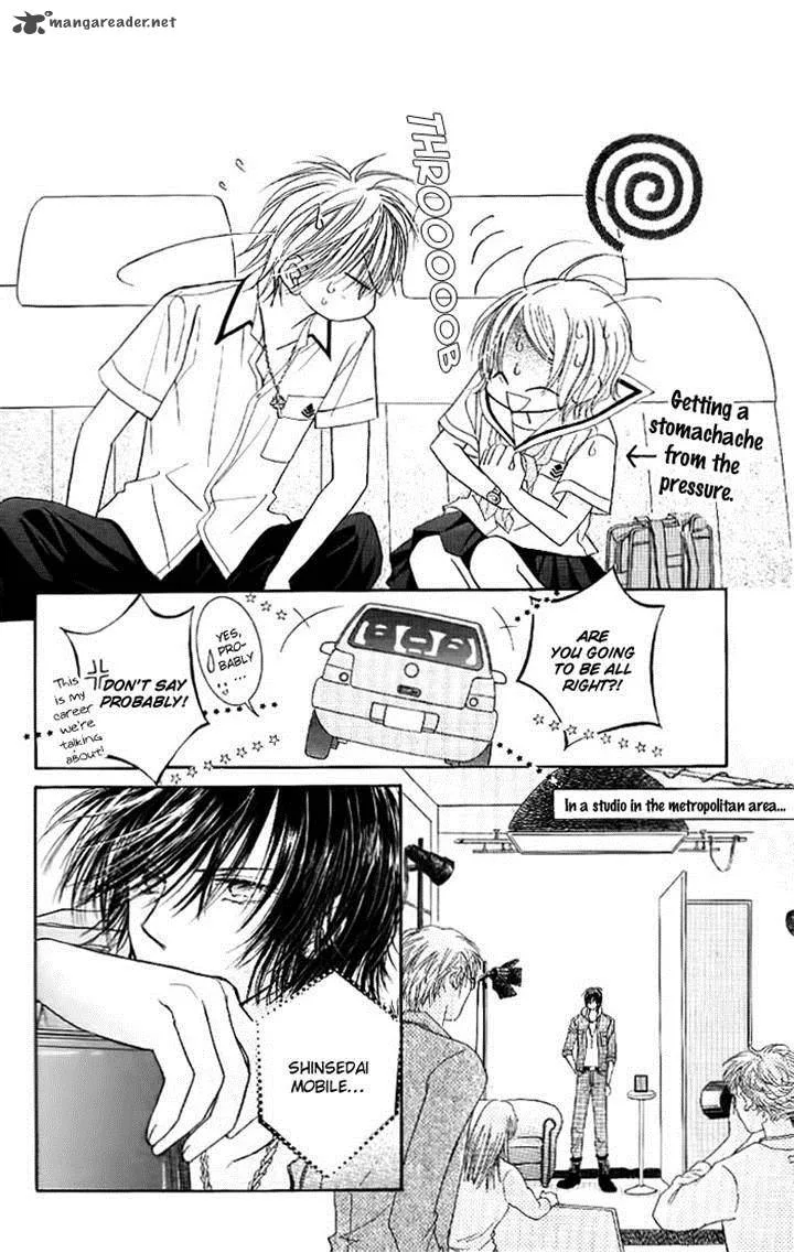 Pure Love Labyrinth Chapter 28 page 8