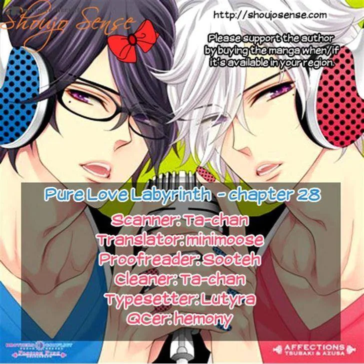 Pure Love Labyrinth Chapter 28 page 39