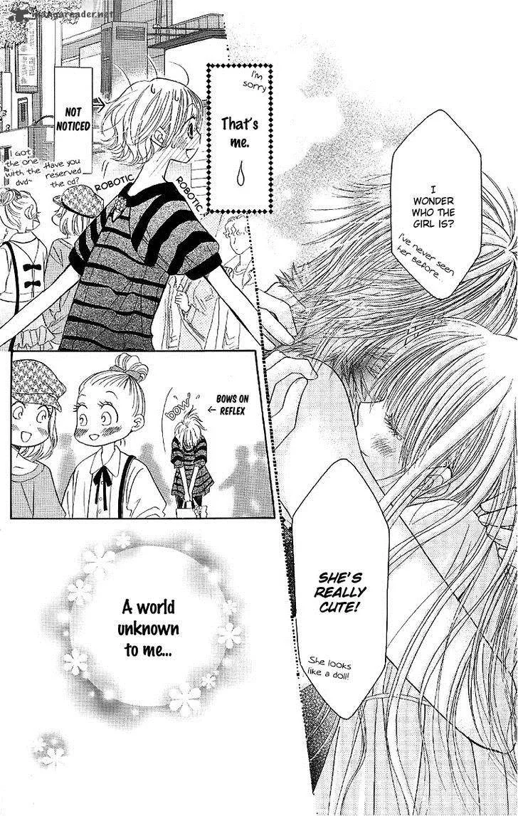 Pure Love Labyrinth Chapter 29 page 4