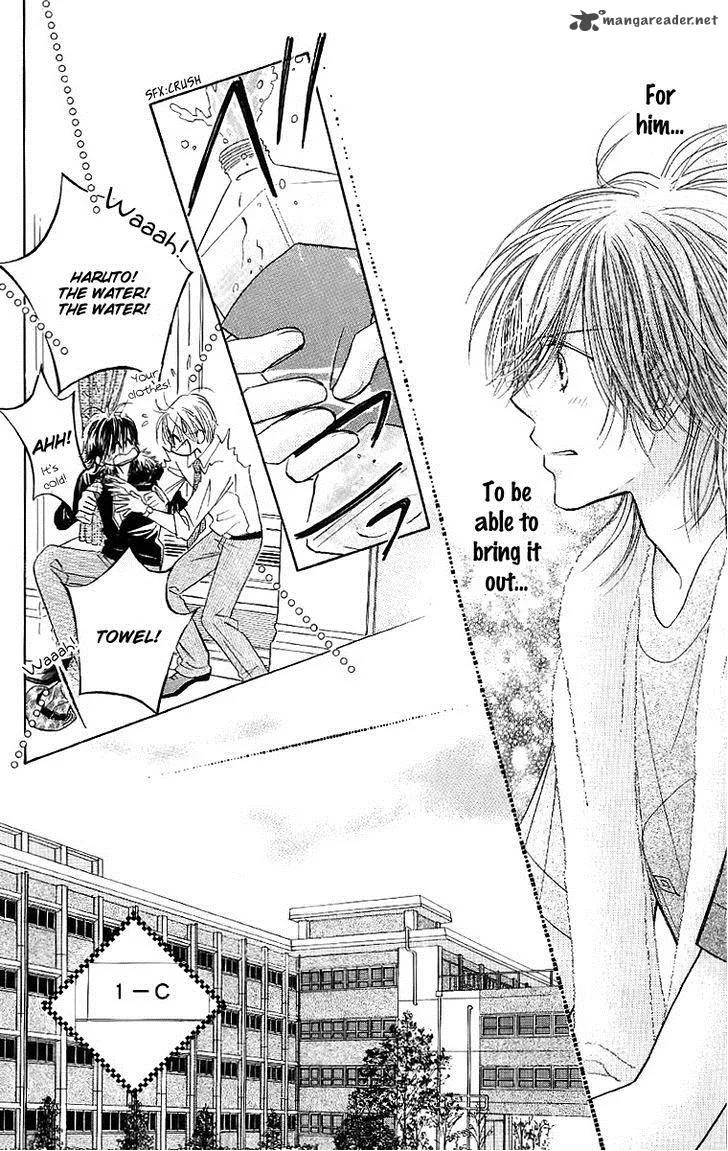 Pure Love Labyrinth Chapter 29 page 11