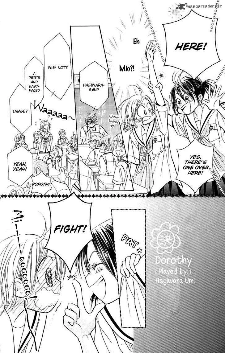 Pure Love Labyrinth Chapter 29 page 13