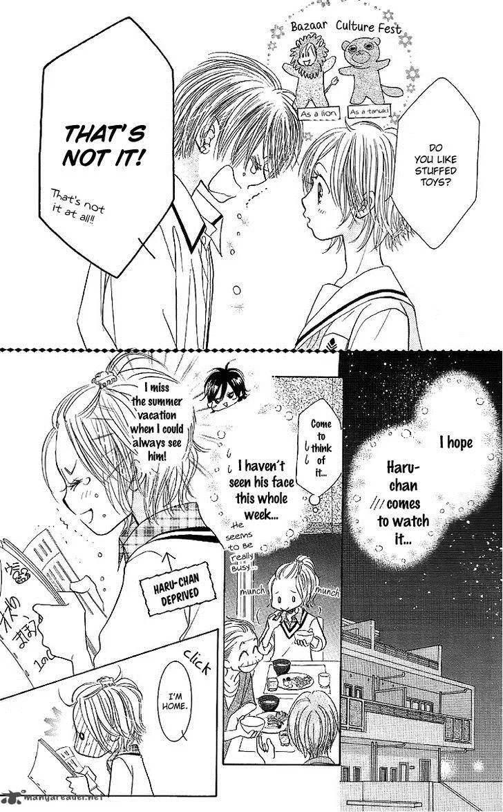 Pure Love Labyrinth Chapter 29 page 16