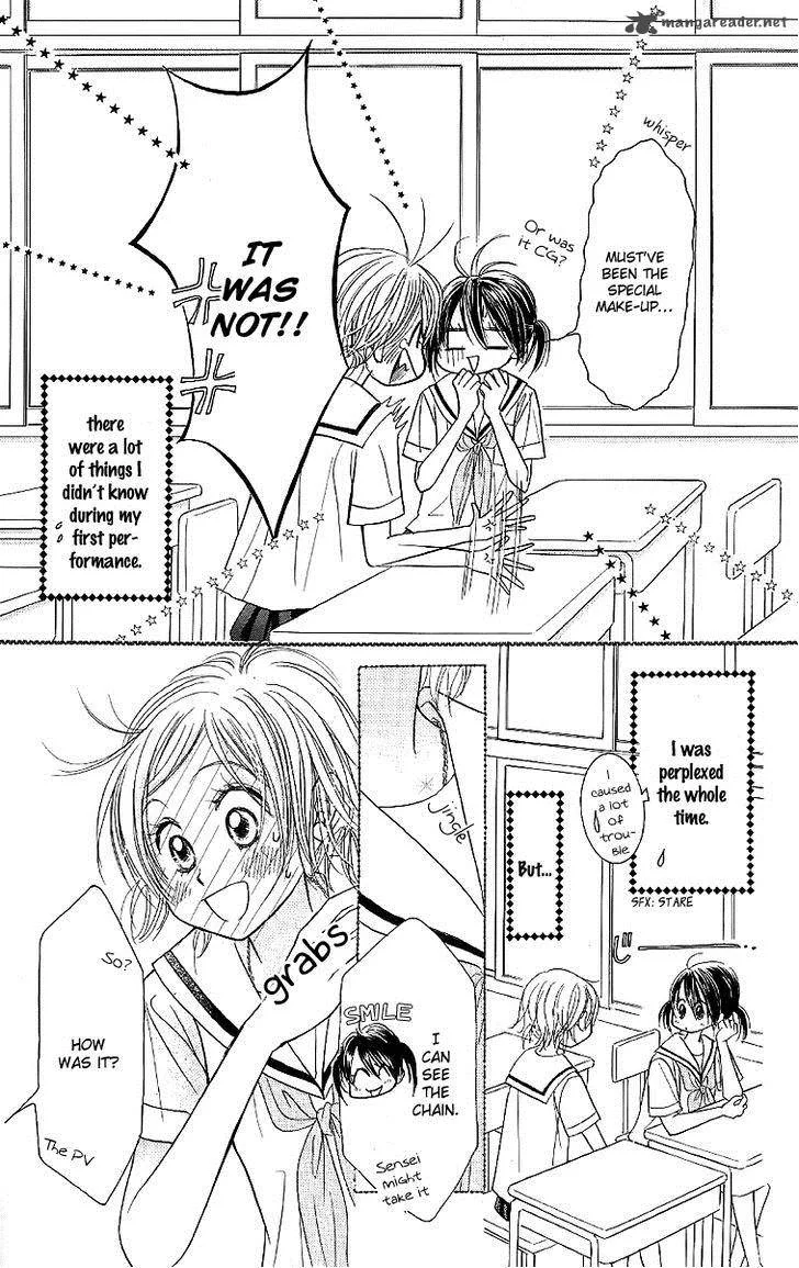Pure Love Labyrinth Chapter 29 page 6