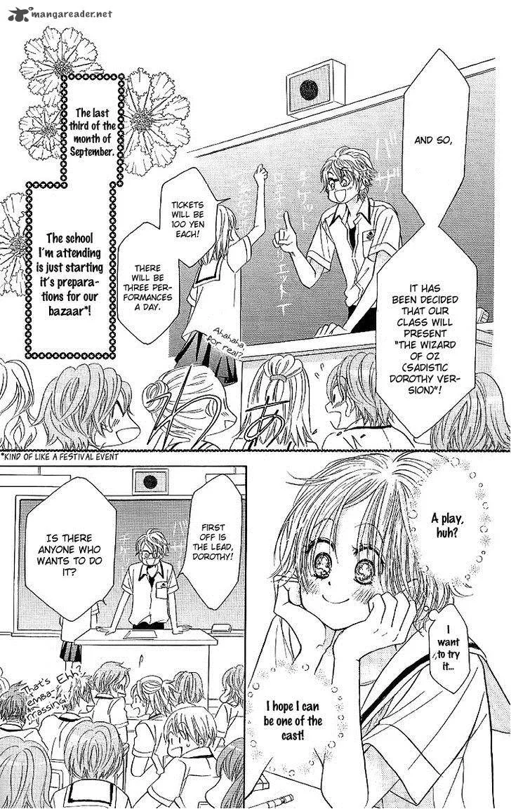 Pure Love Labyrinth Chapter 29 page 12
