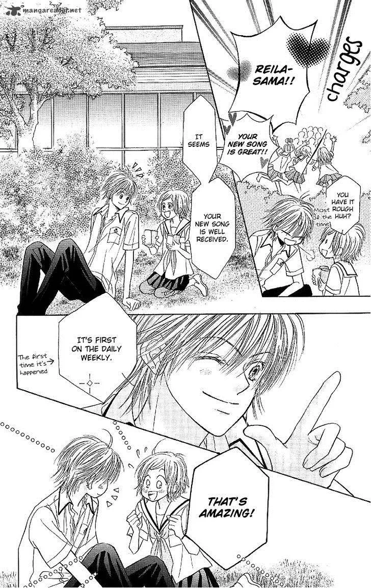 Pure Love Labyrinth Chapter 29 page 23