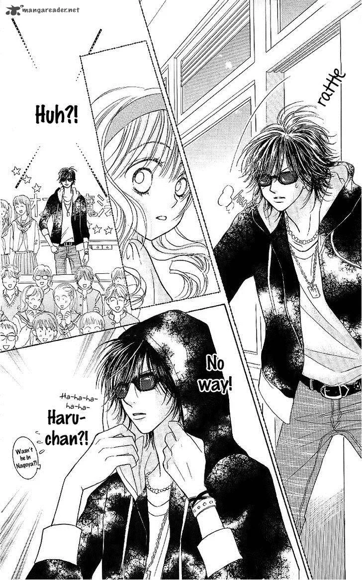 Pure Love Labyrinth Chapter 29 page 32