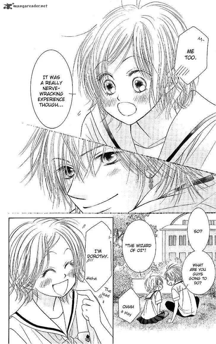 Pure Love Labyrinth Chapter 29 page 25