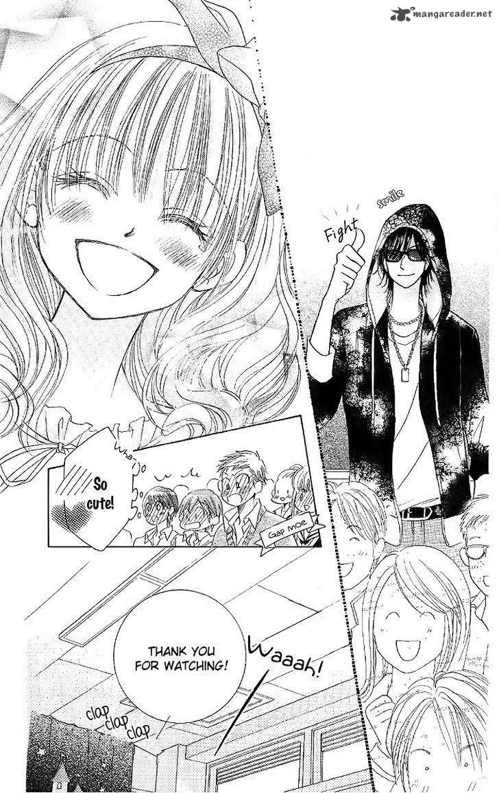 Pure Love Labyrinth Chapter 29 page 33