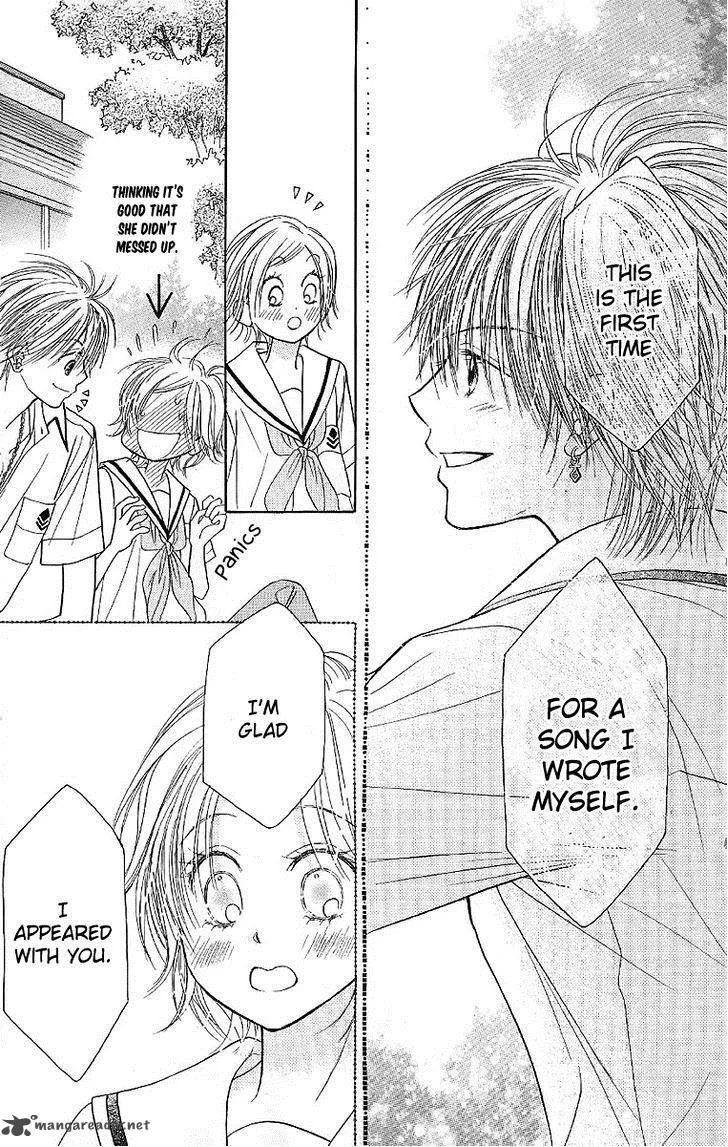Pure Love Labyrinth Chapter 29 page 24