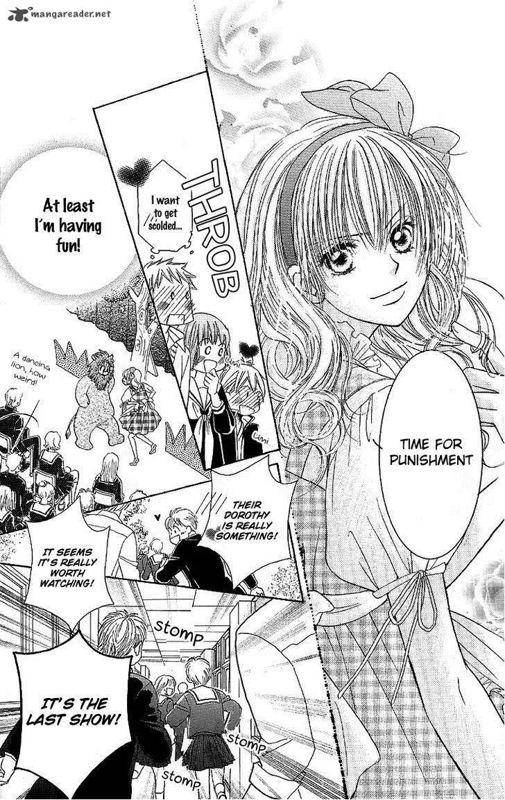 Pure Love Labyrinth Chapter 29 page 31