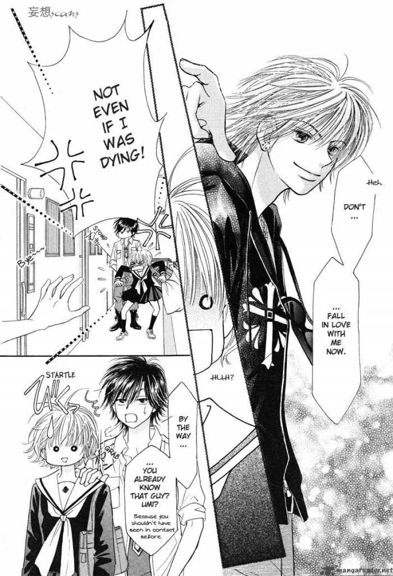 Pure Love Labyrinth Chapter 3 page 8